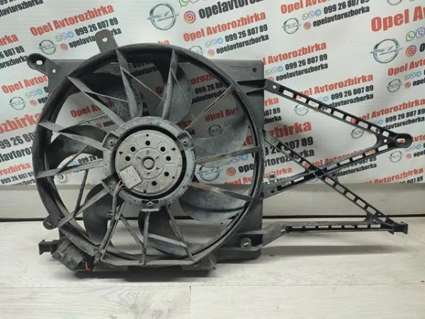  90572751 Opel