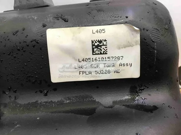 Бак AD BLUE LR081708 Land Rover