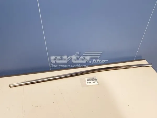  828201MA0A Nissan/Infiniti