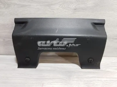 Заглушка бампера буксировочного крюка задняя LAND ROVER DQU000011PCL