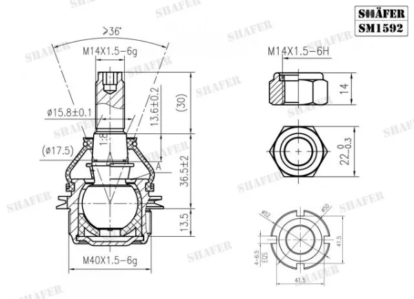 Нижняя шаровая опора SM1592 Shafer