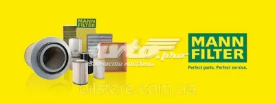 Фильтр топливный MANN PU850X