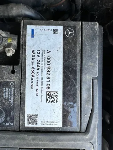 Акумуляторна батарея Мерседес 74 А/г 12 В (A0009823108)