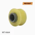 Втулка заднего амортизатора POLYCRAFT MT0664