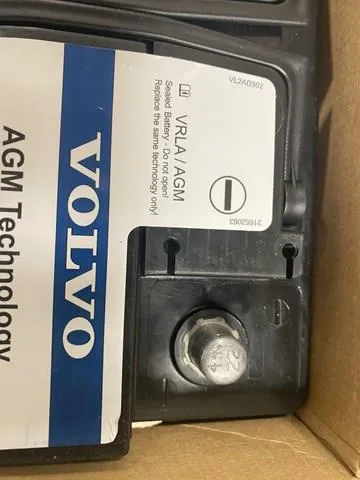 Аккумуляторная батарея Вольво 70 А/ч 12 В (31652063)