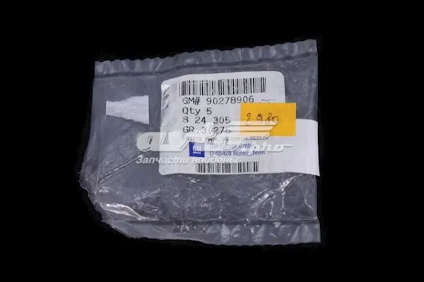  90278906 General Motors