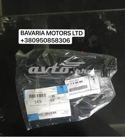  51778066886 BMW