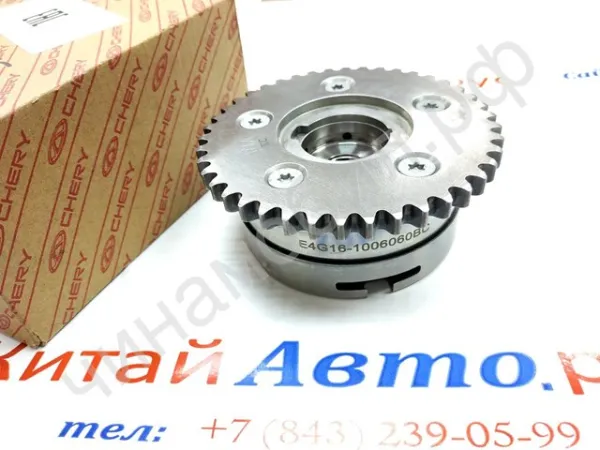  E4G161006060BC Chery