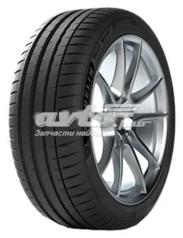 Шины летние MICHELIN 398770