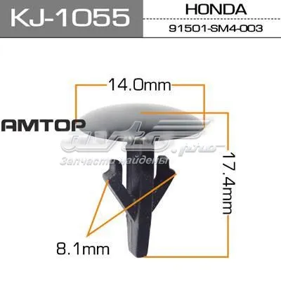 Лобовое стекло KJ1055 Masuma