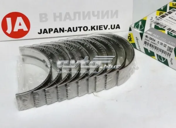 Вкладыши коленвала коренные, комплект, 2-й ремонт (+0,50) MS2805A050 Kolbenschmidt