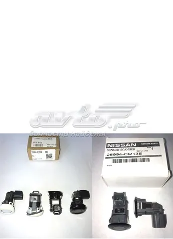  25994CM10B Nissan/Infiniti