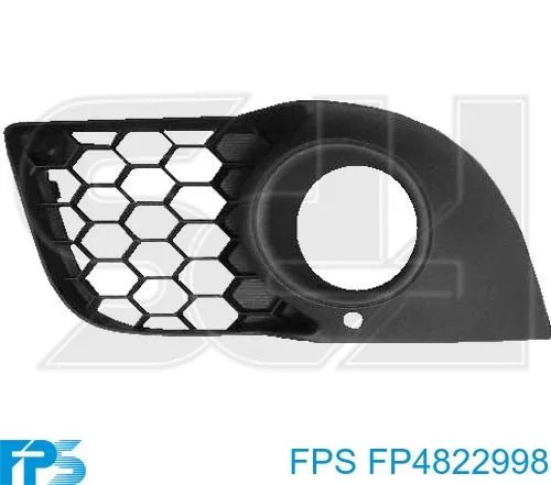 Заглушка (решетка) противотуманных фар бампера переднего правая FP4822998 FPS