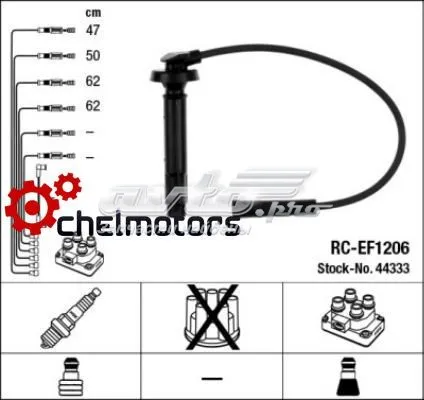 Высоковольтные провода RCEF1206 NGK