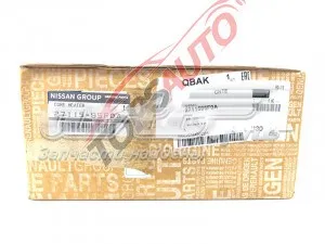  Радиатор печки Nissan Almera 