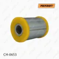 Сайлентблок заднего продольного рычага задний POLYCRAFT CH0653