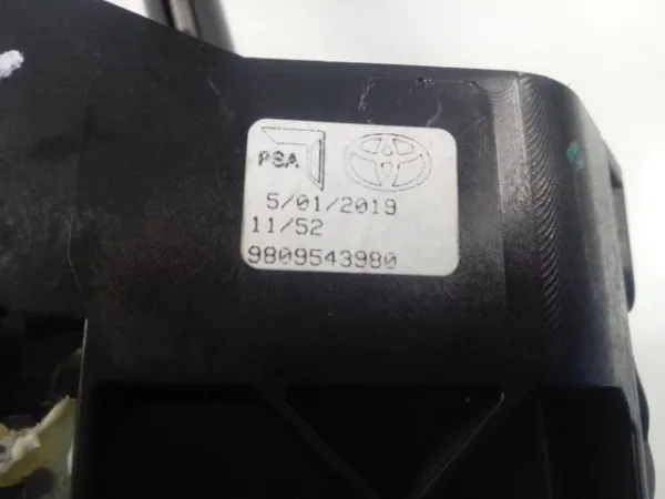 Трос КПП 9809543980 Peugeot/Citroen