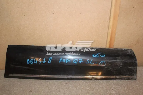  4L0853969HV7W VAG
