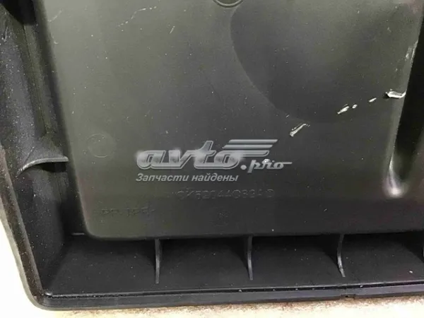  LR055829 Land Rover