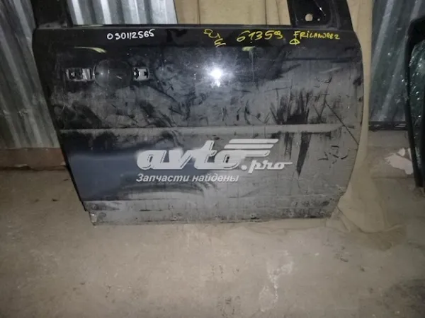 Дверь передняя правая LR003508 Land Rover
