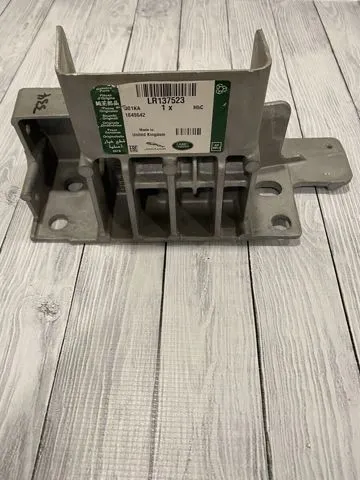  LR137523 Land Rover