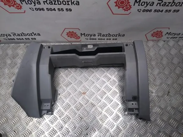  845403E000 Hyundai/Kia