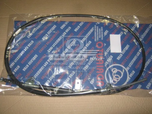 Трос ручника 5202601 Adriauto