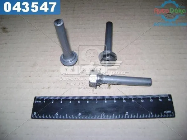 Направляющая суппорта переднего 31053501214 ZAZ
