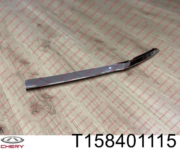  T158401115 Chery
