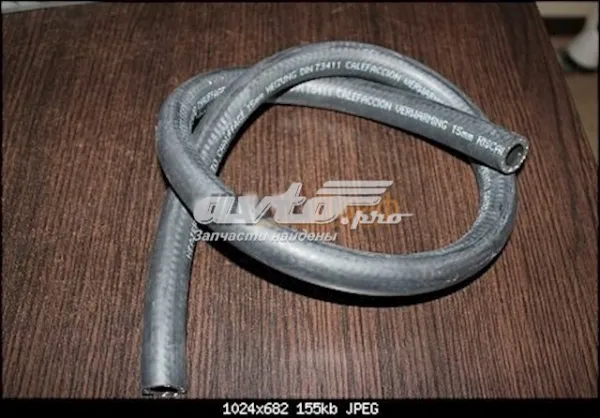 Патрубок системы охлаждения 323012151 Gates