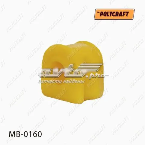 Втулка стабилизатора переднего MB0160 Polycraft