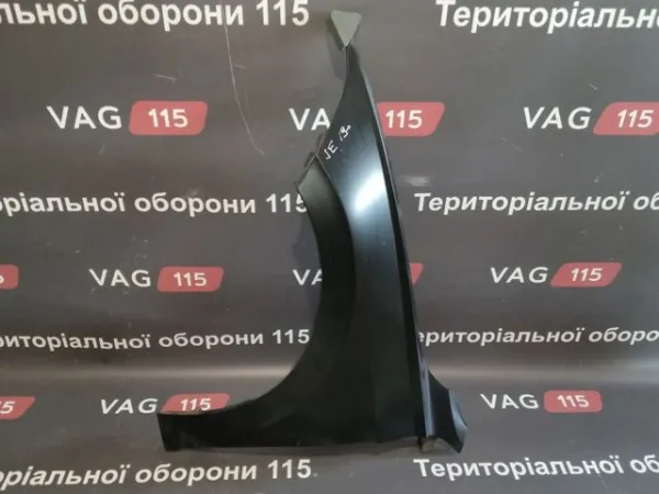 Крыло переднее левое FP7447311 FPS