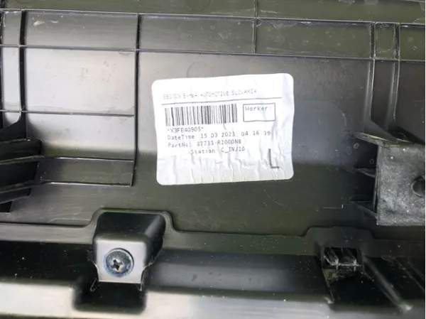  87731R2000 Hyundai/Kia