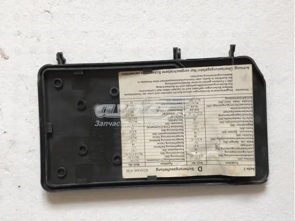  Mercedes A2105451503 цена, от