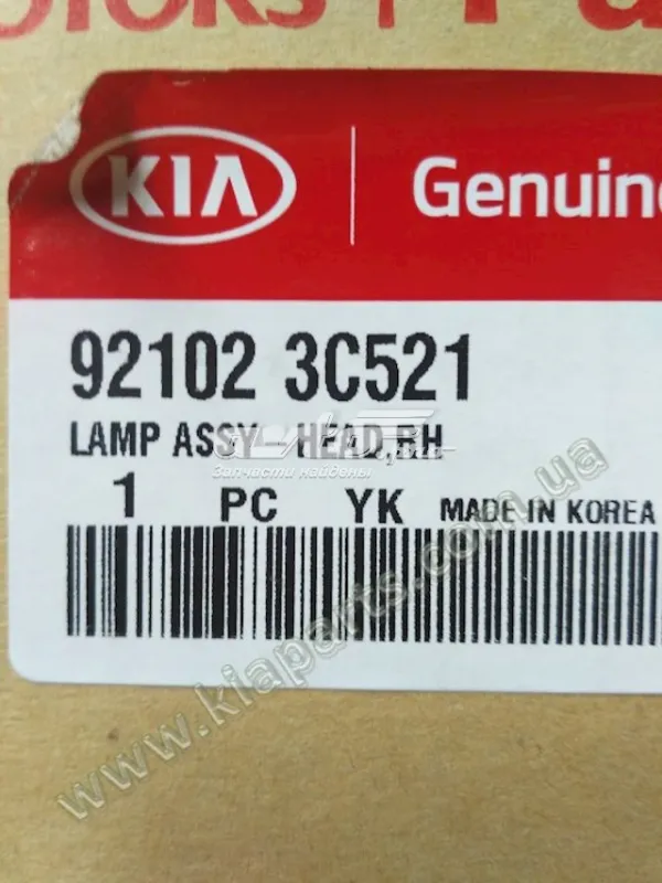 Правая фара 921023C521 Hyundai/Kia