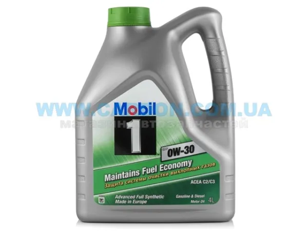  MOBIL9268 Mobil
