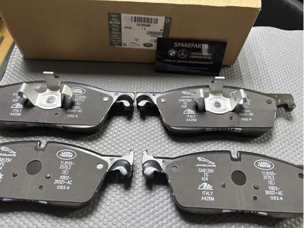 Передние тормозные колодки LR160486 Land Rover