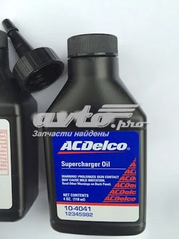 Масло компрессорное GM 12345982