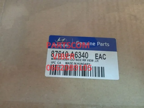 Левое боковое зеркало 87610A6340 Hyundai/Kia