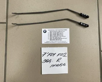 Трос (тяга) открывания замка двери задней правой BMW 51227175744