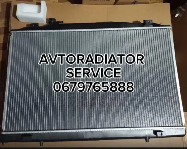 Радиатор 38V2081 Polcar