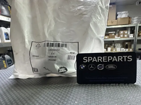 Втулка стабилизатора переднего LR054997 Land Rover