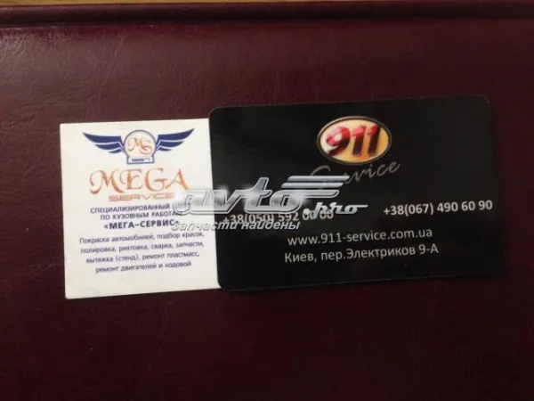 Головка двигателя Mercedes CLK купе (C209) (2002 - 2009) цена, от