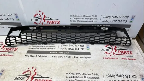 Решетка бампера 5211278040 Toyota
