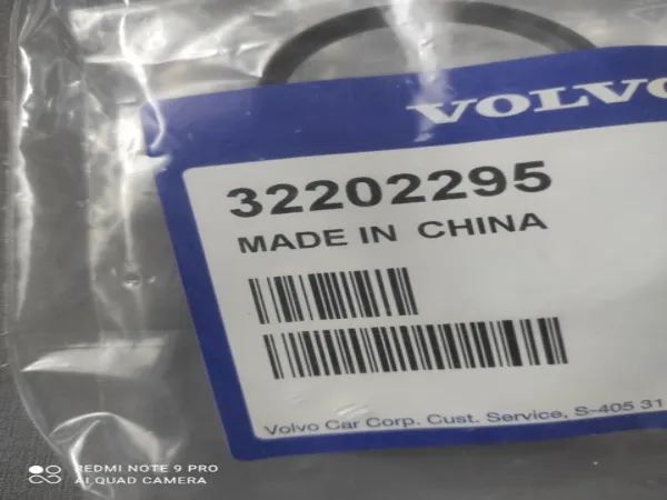 Прокладка впускного коллектора 32202295 Volvo