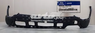 Бампер задний, нижняя часть HYUNDAI 866502W500