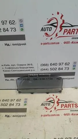  LR124563 Land Rover
