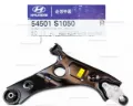Нижний рычаг Hyundai Santa Fe TM, TMA