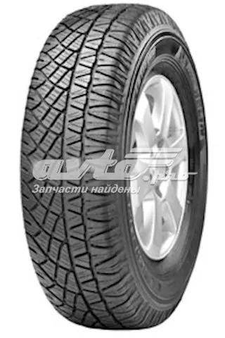 Шины летние MICHELIN 458420