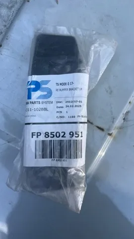 Суппорт (кронштейн) крепления заднего фонаря левый FP8502951 FPS